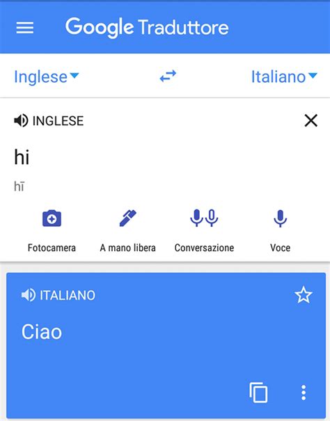Google Translate Italiano Rumeno