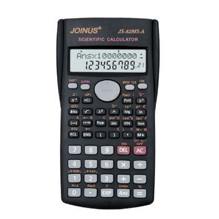 Calculator Dublu Test