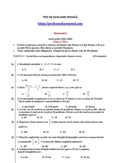 Test Initial Matematica Clasa 7